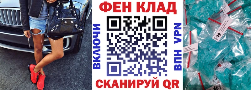 MEGA зеркало как найти закладки Ипатово Amphetamine Розовый