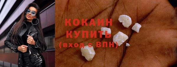 круглые Семикаракорск