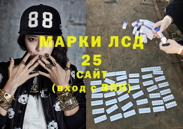 мет Семёнов
