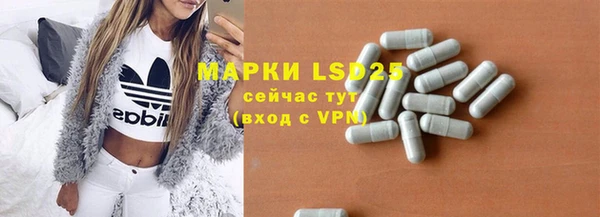 кокаин VHQ Заводоуковск