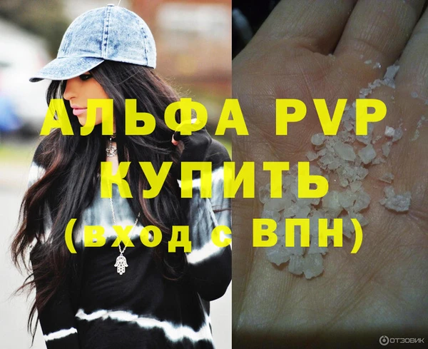 мет Семёнов