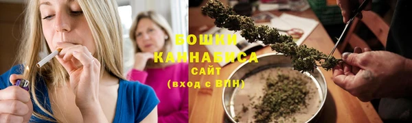 эйфоретик Семилуки