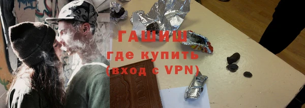 эйфоретик Семилуки