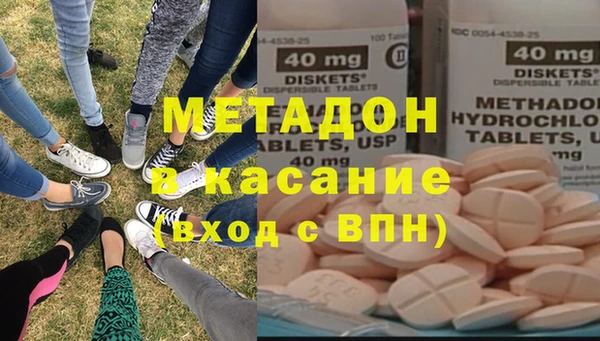 дживик Заволжск