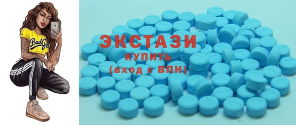 мет Семёнов