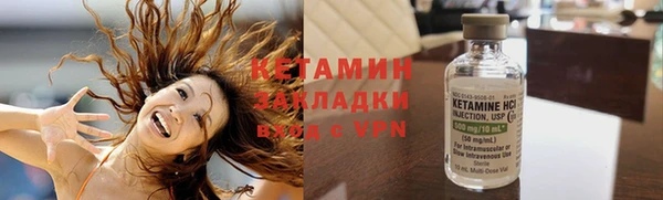 круглые Семикаракорск