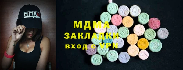 круглые Семикаракорск