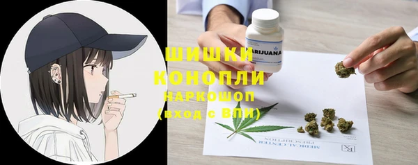 круглые Семикаракорск