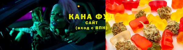 эйфоретик Семилуки