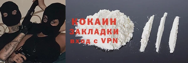 круглые Семикаракорск