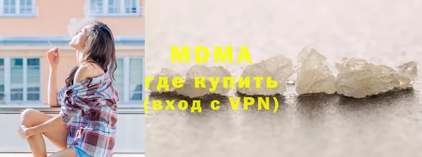 мет Семёнов
