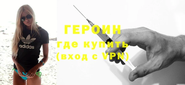 мет Семёнов