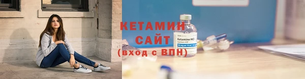 эйфоретик Семилуки