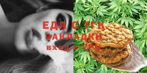 круглые Семикаракорск