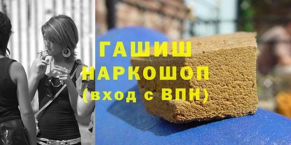 мет Семёнов