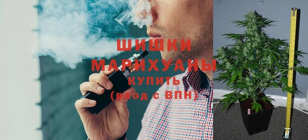 эйфоретик Семилуки