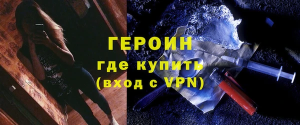 дживик Заволжск