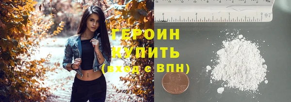 круглые Семикаракорск