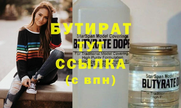 круглые Семикаракорск