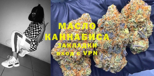 круглые Семикаракорск