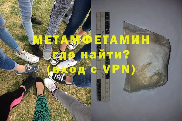 эйфоретик Семилуки