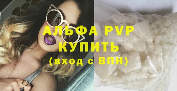 круглые Семикаракорск