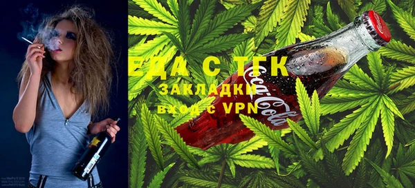 эйфоретик Семилуки