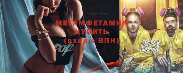 круглые Семикаракорск