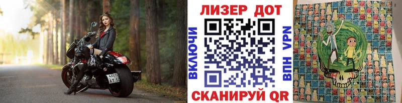 ОМГ ОМГ маркетплейс  где купить наркоту  Ипатово  Марки N-bome 1,5мг 